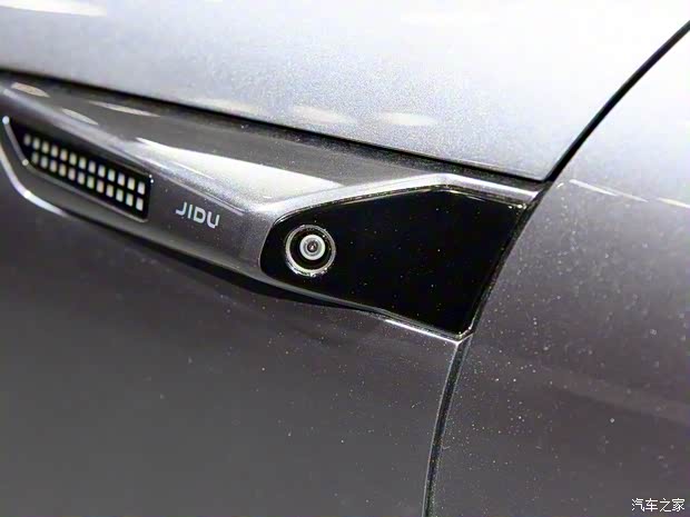 集度汽车 ROBO-02 2023款 基本型 集度汽车 ROBO-02 2023款 基本型