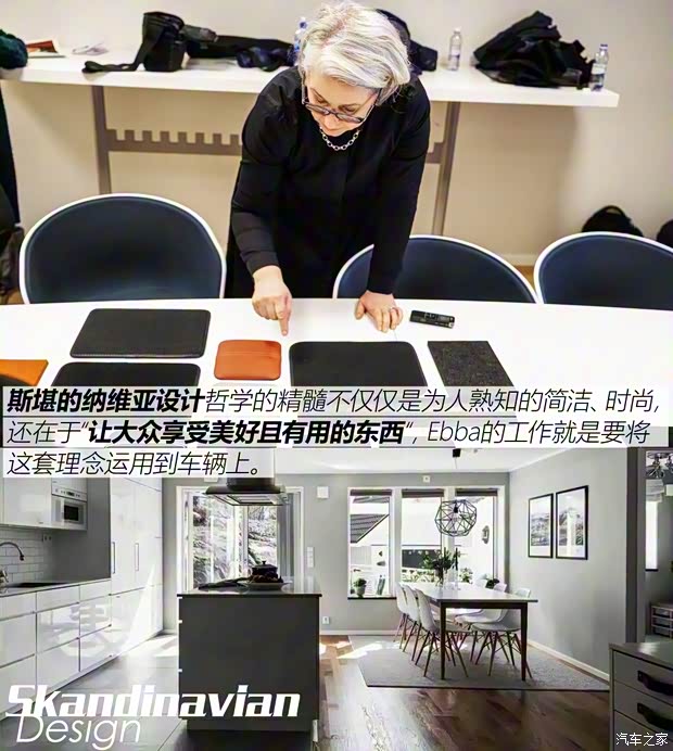 沃尔沃(进口) 沃尔沃XC40 2018款 基本型 沃尔沃(进口) 沃尔沃XC40 2018款 基本型