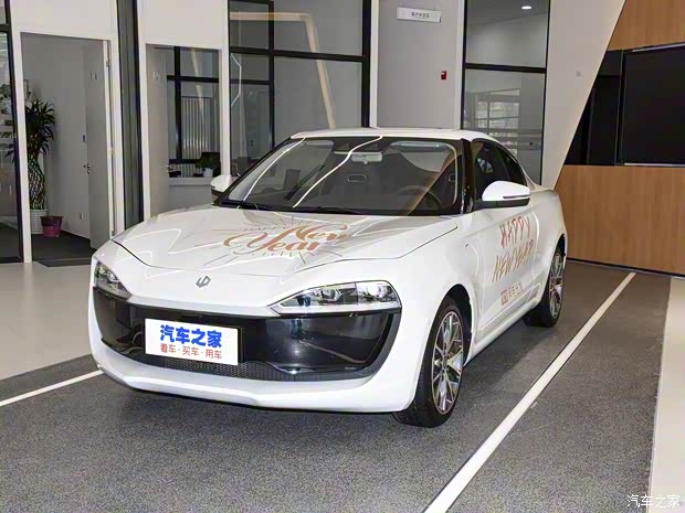 零跑汽車 零跑S01 2020款 460 Pro