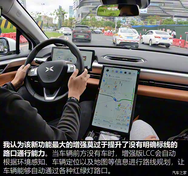 小鵬汽車 小鵬P5 2022款 600P