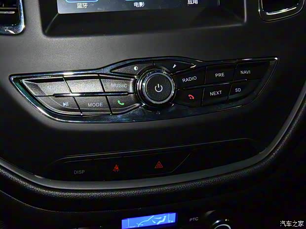 康迪電動汽車集團 全球鷹K17 2018款 K17A