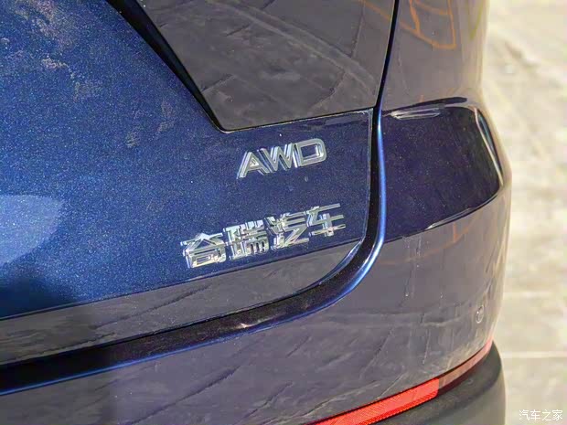 奇瑞汽车 瑞虎8 PRO 2022款 基本型