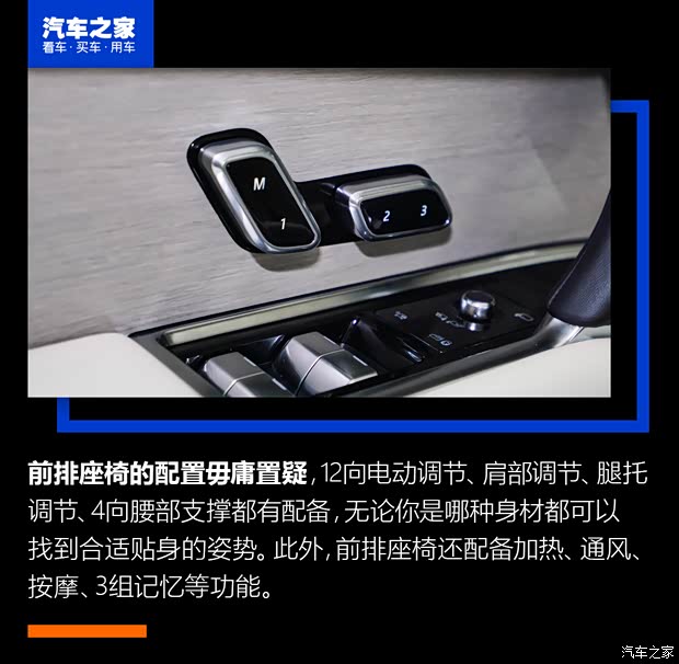 路虎(进口) 揽胜 2022款 4.4 V8 530PS 首发版