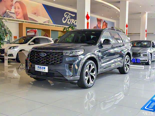 長安福特 探險者 2023款 EcoBoost 285 四驅(qū)ST-LINE 7座