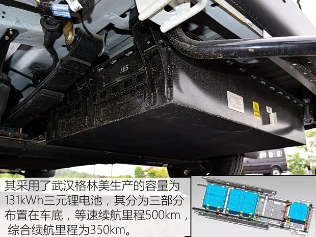 东风汽车 御风 2018款 2.5T物流车A100长轴高顶5-9座ZD25 国V