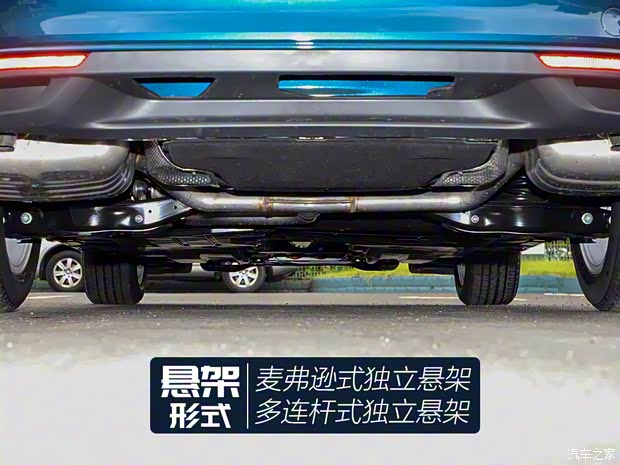大眾(進(jìn)口) 蔚攬 2021款 2.0T 舒行版 大眾(進(jìn)口) 蔚攬 2021款 2.0T 舒行版
