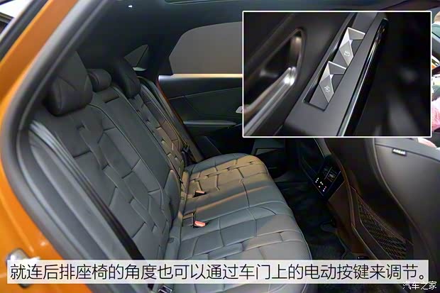 雪铁龙(进口) DS 7(海外) 2017款 基本型