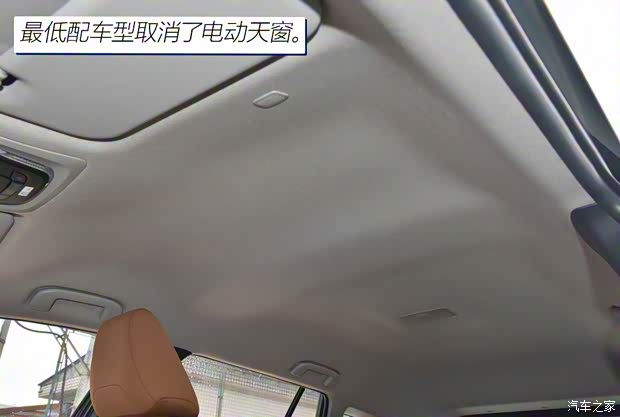 一汽豐田 卡羅拉銳放 2022款 2.0L 先鋒版 一汽豐田 卡羅拉銳放 2022款 2.0L 先鋒版