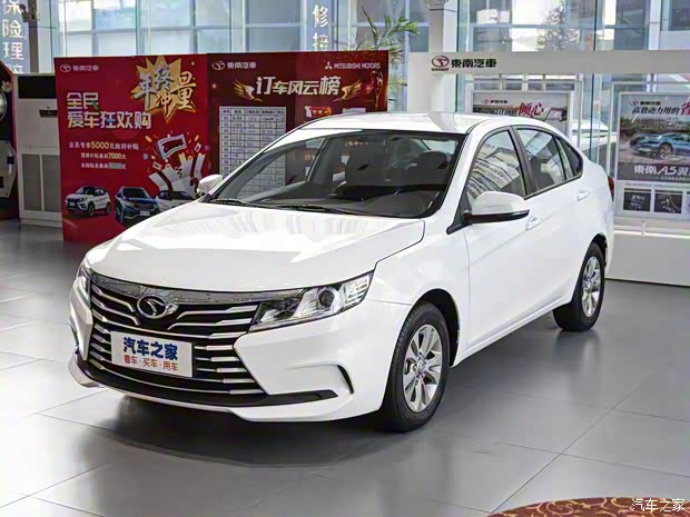 東南汽車 東南A5翼舞 2021款 1.5L CVT翼豪版