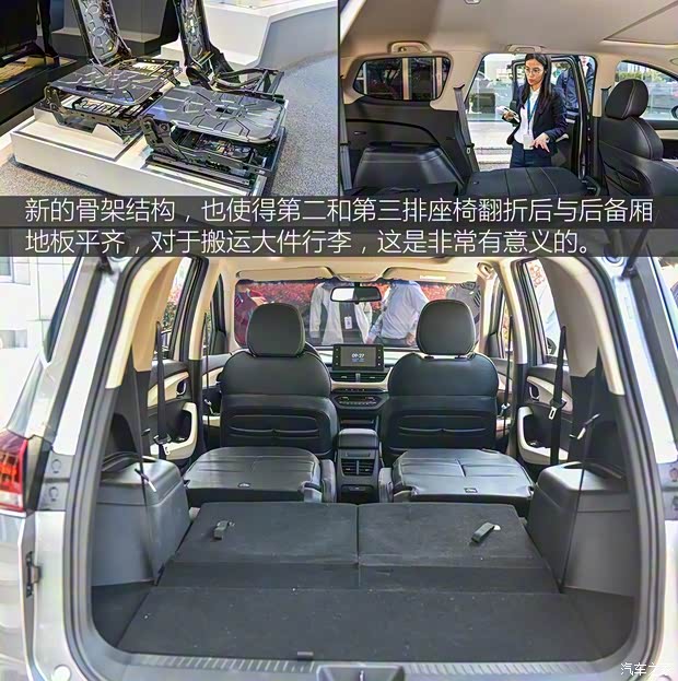 上汽通用五菱 宝骏360 2018款 基本型 上汽通用五菱 宝骏360 2018款 基本型