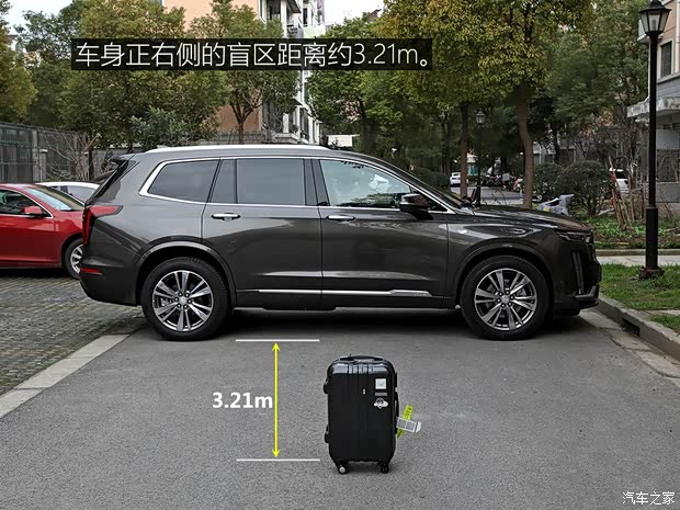 上汽通用凯迪拉克 凯迪拉克XT6 2020款 28T 六座四驱豪华型