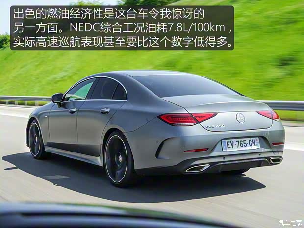 奔驰(进口) 奔驰CLS级 2018款 CLS 450 4MATIC 奔驰(进口) 奔驰CLS级 2018款 CLS 450 4MATIC