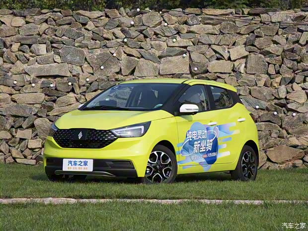 江鈴集團(tuán)新能源 易至EV3 2023款 青春版 320KM 豪華版