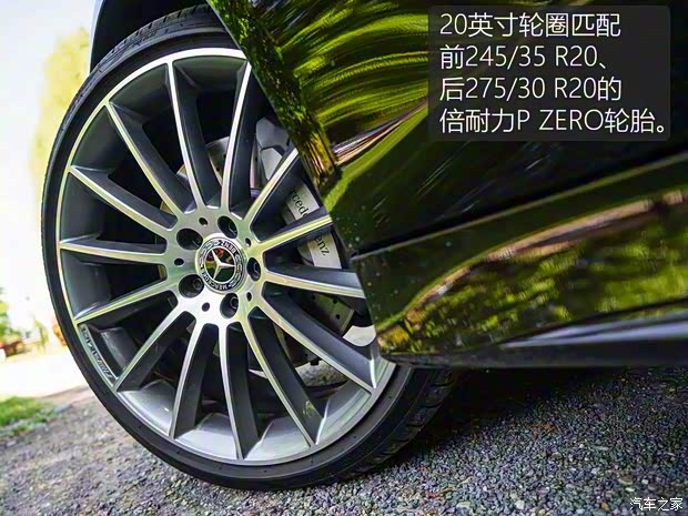 奔驰(进口) 奔驰CLS级 2018款 CLS 450 4MATIC 奔驰(进口) 奔驰CLS级 2018款 CLS 450 4MATIC