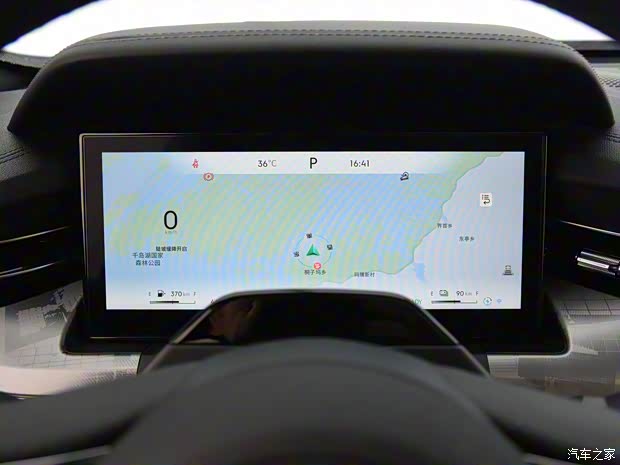 领克 领克09新能源 2023款 2.0TD EM-P 远航版PM 七座 领克 领克09新能源 2023款 2.0TD EM-P 远航版PM 七座