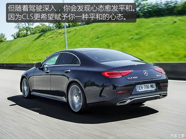 奔驰(进口) 奔驰CLS级 2018款 CLS 450 4MATIC 奔驰(进口) 奔驰CLS级 2018款 CLS 450 4MATIC