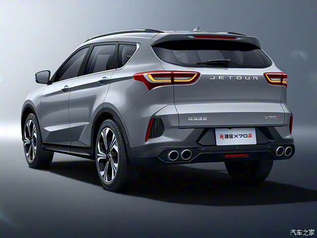 奇瑞汽车 捷途X70S 2022款 1.6TD DCT向往版 5座 奇瑞汽车 捷途X70S 2022款 1.6TD DCT向往版 5座