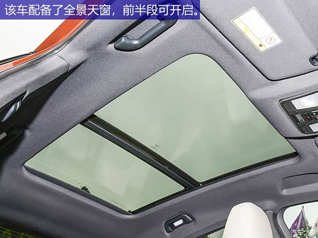 金康SERES 赛力斯5 2020款 四驱增程高性能版