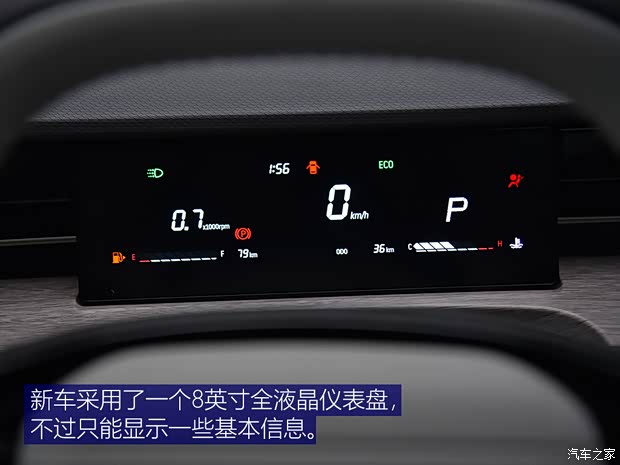 奇瑞汽车 捷途大圣 2022款 1.6T DCT基本型
