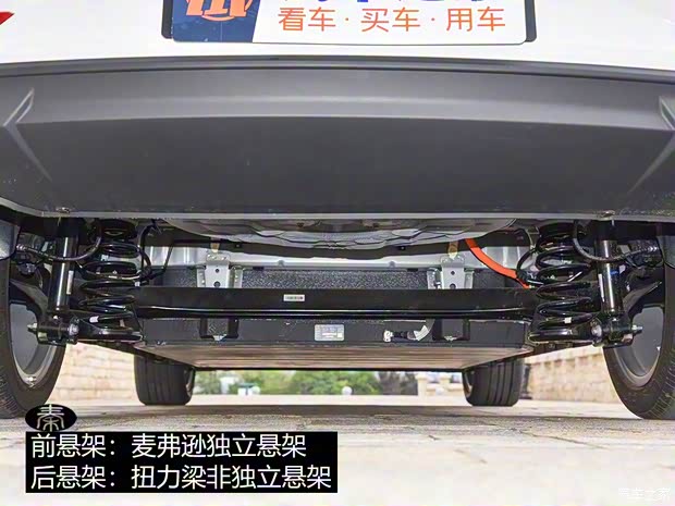 比亞迪 秦新能源 2019款 秦EV 比亞迪 秦新能源 2019款 秦EV