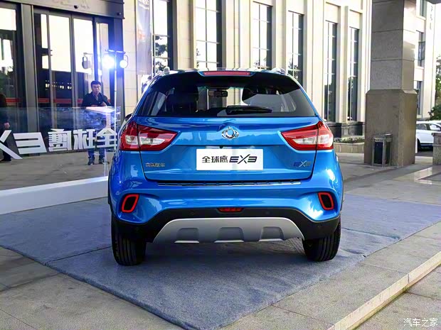 康迪全球鹰电动汽车 全球鹰EX3 2018款 基本型