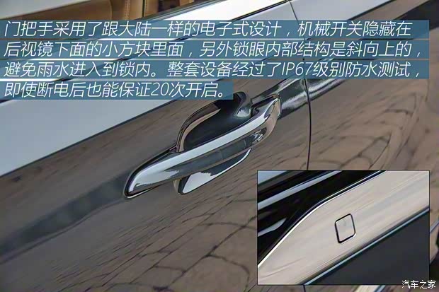 林肯(進(jìn)口) 飛行家 2019款 基本型