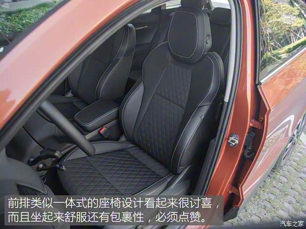 上汽斯柯达 柯珞克 2018款 基本型