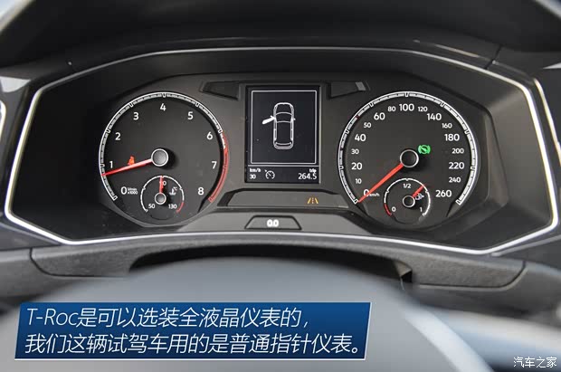 大众(进口) T-Roc(海外) 2018款 基本型