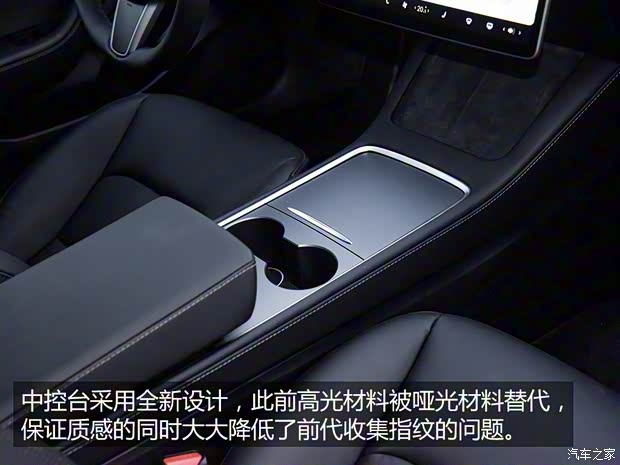 特斯拉中國 Model 3 2021款 Performance高性能全輪驅(qū)動(dòng)版