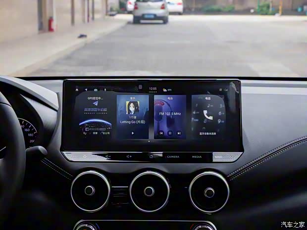 東風(fēng)日產(chǎn) 軒逸 2023款 1.6L CVT基本型