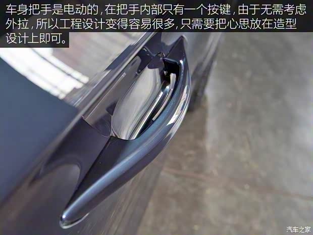 林肯 Aviator 2018款 基本型