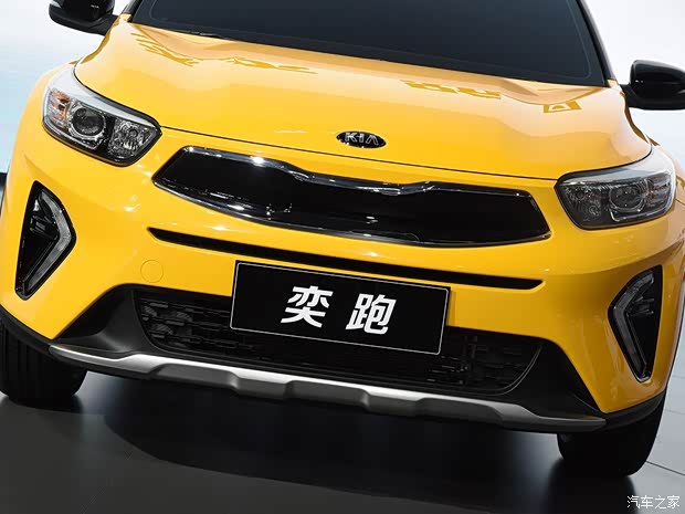 东风悦达起亚 奕跑 2018款 基本型