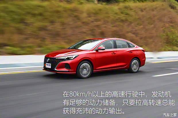 長安汽車 逸動 2020款 PLUS 基本型 長安汽車 逸動 2020款 PLUS 基本型
