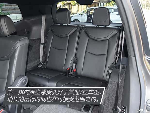 上汽通用凯迪拉克 凯迪拉克XT6 2020款 28T 六座豪华型