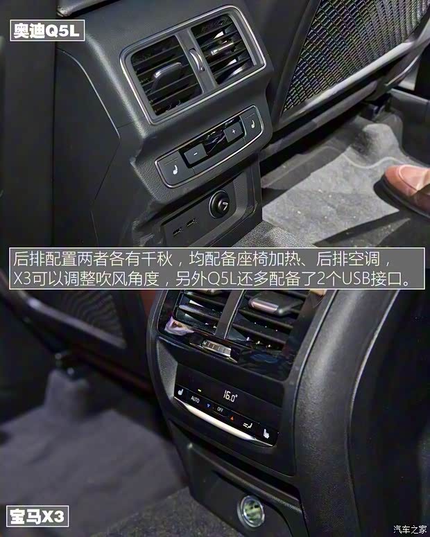 华晨宝马 宝马X3 2018款 xDrive30i 尊享型 M运动套装 华晨宝马 宝马X3 2018款 xDrive30i 尊享型 M运动套装