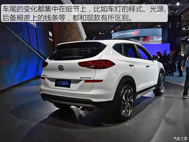 現(xiàn)代(進(jìn)口) 途勝(進(jìn)口) 2019款 基本型