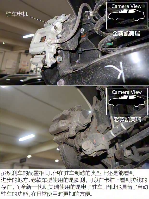 广汽丰田 凯美瑞 2018款 2.5HQ 旗舰版 广汽丰田 凯美瑞 2018款 2.5HQ 旗舰版