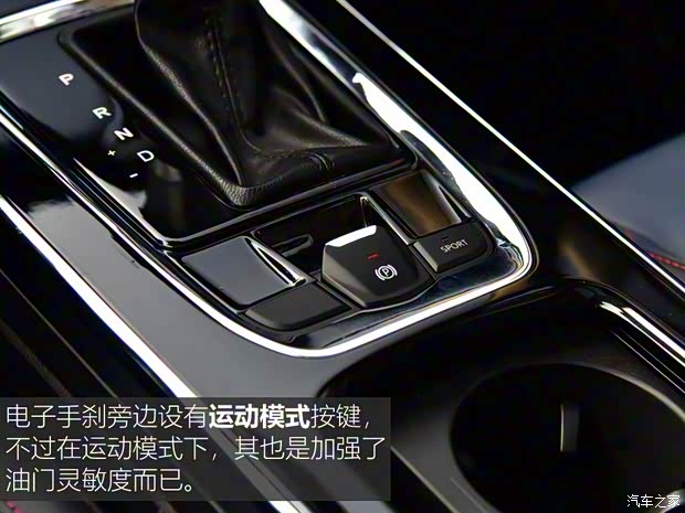 SWM斯威汽車 SWM斯威G05 2019款 1.5T 自動尊貴型