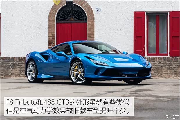 法拉利 F8 Tributo 2019款 3.9T V8 法拉利 F8 Tributo 2019款 3.9T V8