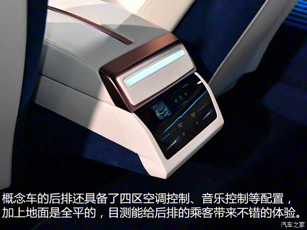 SF MOTORS SF SF5 2018款 基本型