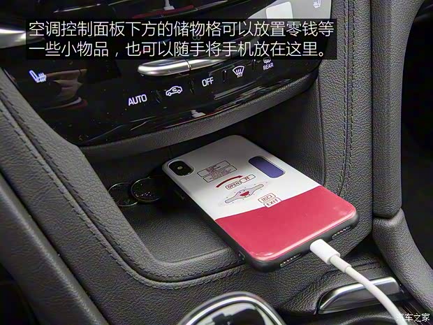 上汽通用凯迪拉克 凯迪拉克XT6 2020款 28T 六座四驱豪华型