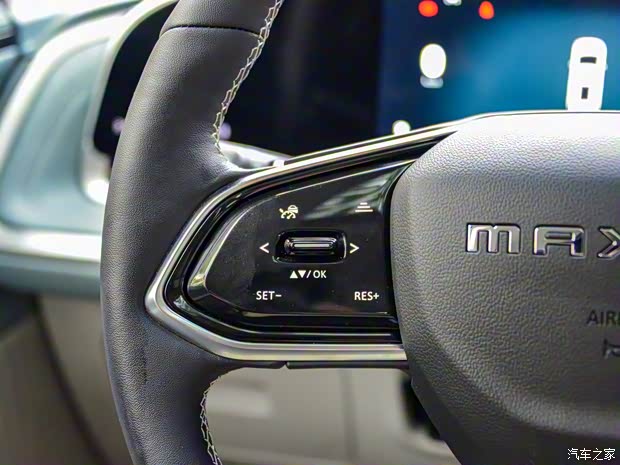 上汽大通 上汽大通MAXUS MIFA 9 2022款 錦繡高山