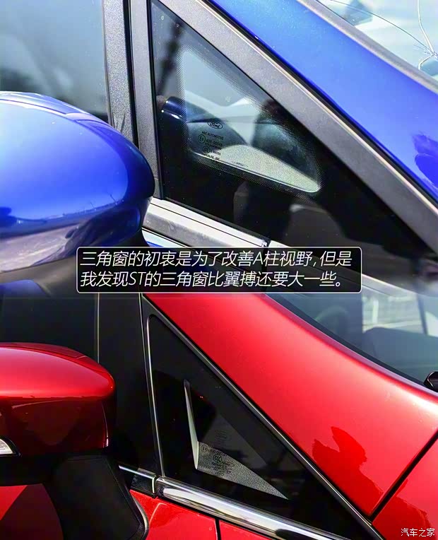 长安福特 翼搏 2018款  1.5L 自动尊翼型 长安福特 翼搏 2018款  1.5L 自动尊翼型