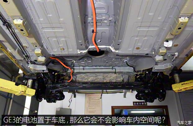 广汽新能源 传祺GE3 2017款 智享版