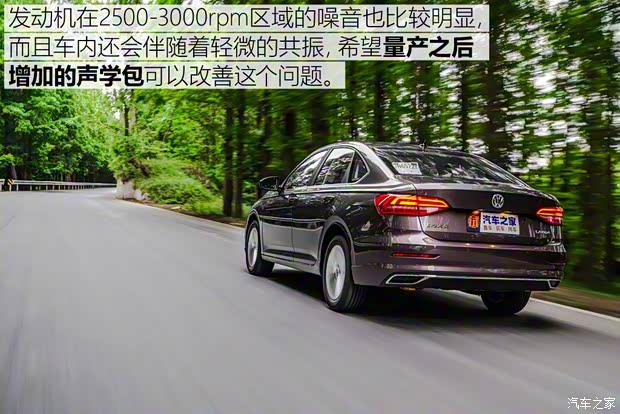 上汽大众 朗逸 2018款 1.5L 基本型 上汽大众 朗逸 2018款 1.5L 基本型