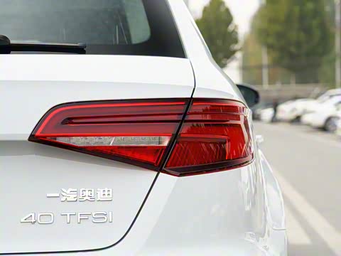 2020款 Sportback 40 TFSI 运动型 国VI 2020款 Sportback 40 TFSI 运动型 国VI