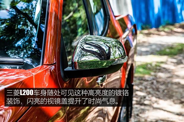 三菱(進(jìn)口) 三菱L200 2019款 基本型