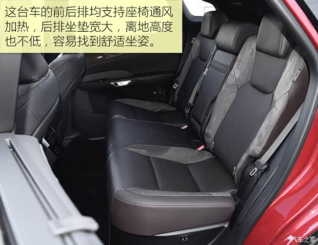 雷克萨斯 雷克萨斯RX新能源 2023款 450h+ 四驱基本型 雷克萨斯 雷克萨斯RX新能源 2023款 450h+ 四驱基本型