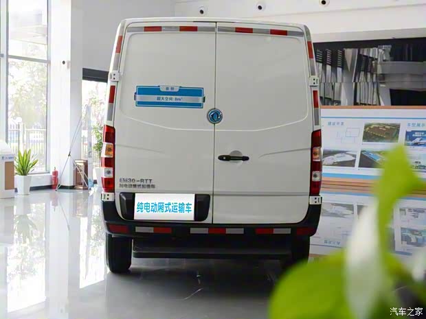 亞曼汽車 東風(fēng)瑞泰特 2018款 純電動(dòng)廂式運(yùn)輸車