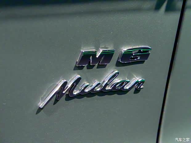 上汽集團(tuán) MG MULAN 2022款 高配版